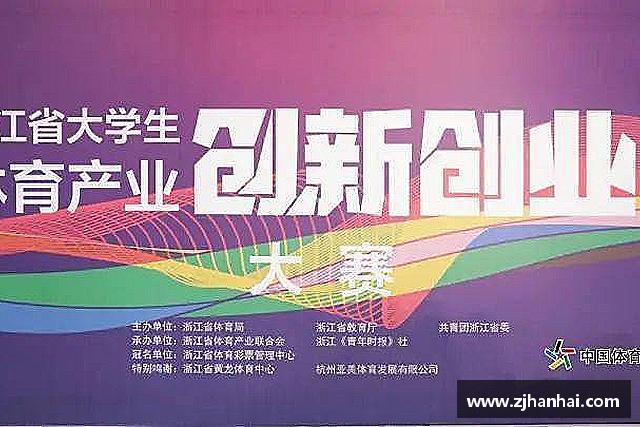 了解必一运动官网